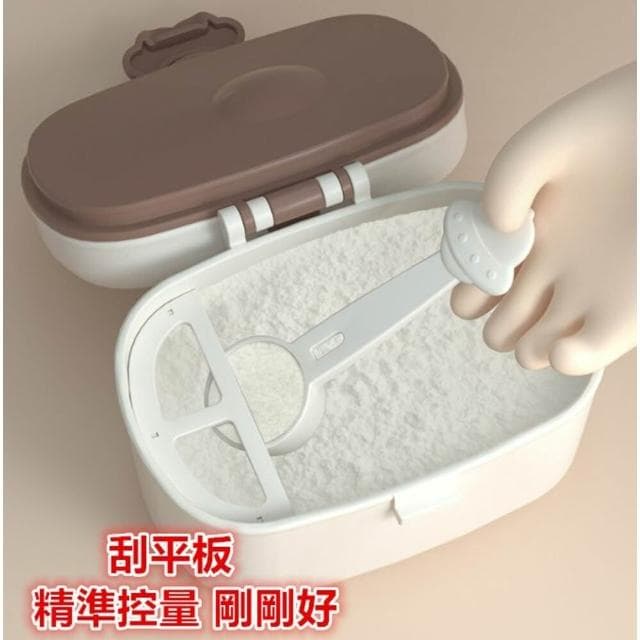 MOMO媽咪 台灣出貨 奶粉分裝盒 便攜式奶粉盒 密封奶粉盒 奶粉分裝罐 奶粉罐