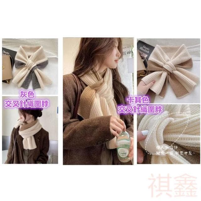 優藝生活百貨 台灣現貨免運 女圍巾 仿羊絨圍巾 冬款保暖圍巾 格子圍巾.披肩斗篷 針織圍巾 女生