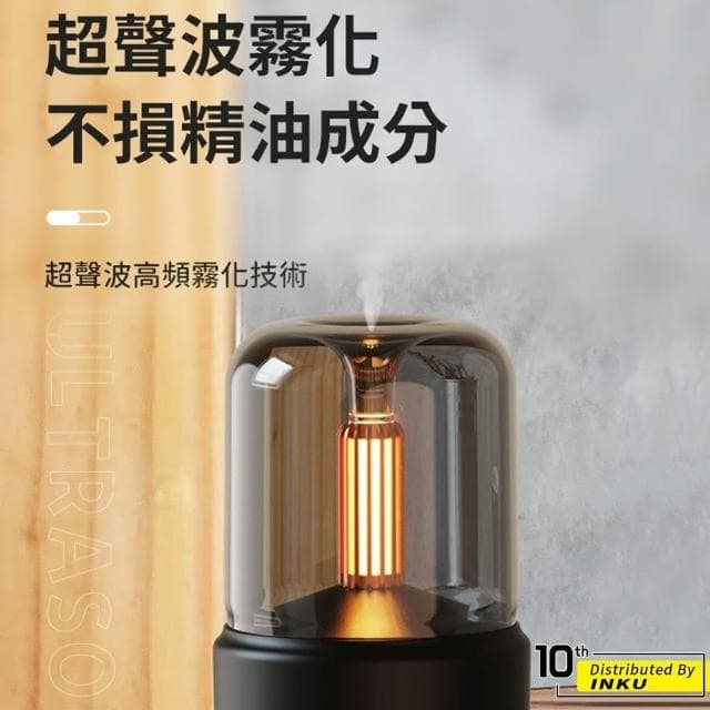 【ibits】KLS 燭光燈 香薰機 薰香 香氛 精油 助眠 加濕器 床頭燈 氣氛燈 芳香 擴香 噴霧 小夜燈 自動斷電(香薰機)
