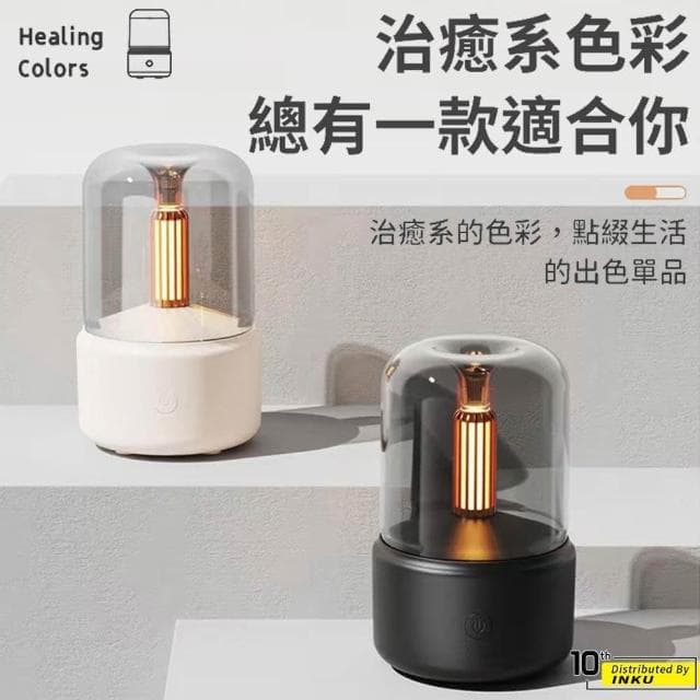 【ibits】KLS 燭光燈 香薰機 薰香 香氛 精油 助眠 加濕器 床頭燈 氣氛燈 芳香 擴香 噴霧 小夜燈 自動斷電(香薰機)