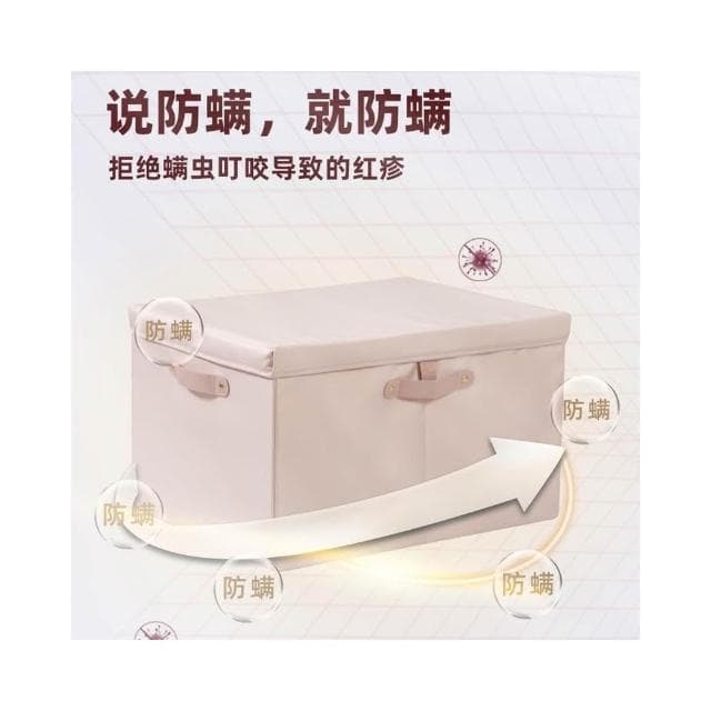 抗菌裝衣服收納箱 家用兒童嬰幼兒衣櫃 衣物整理神器 內衣儲物箱 衣物收納盒筐