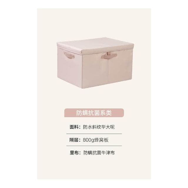 抗菌裝衣服收納箱 家用兒童嬰幼兒衣櫃 衣物整理神器 內衣儲物箱 衣物收納盒筐
