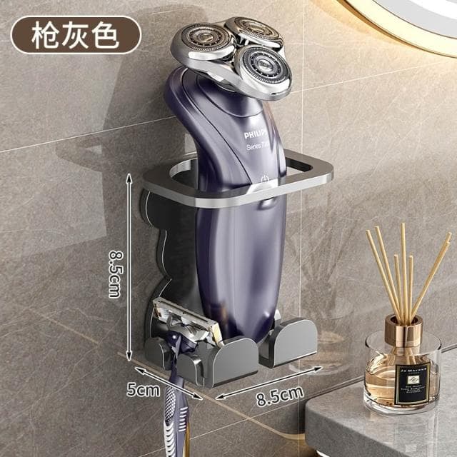 刮鬍刀掛鉤 電動剃鬚刀掛架 不鏽鋼刮鬍刀架 剃鬚刀掛架 刮鬍刀支架 浴室掛鉤 浴室收納架 浴室置物架
