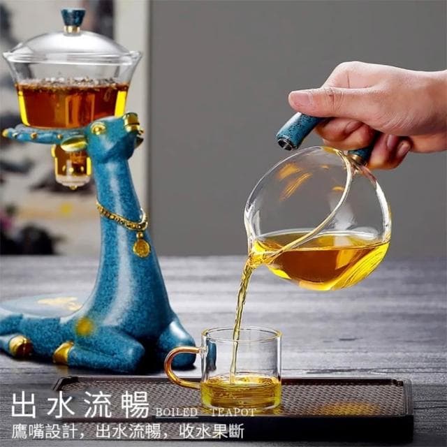 小鹿泡茶壺 全自動泡茶器 沖茶器 泡茶器具 泡茶壺 茶具組 泡茶機 自動泡茶 一秒出水-Feng