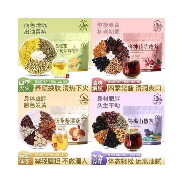 淘甄選好物 陸盧緣金銀花菊花茉莉洛神花陳皮茯苓烏梅山楂茶12包代用茶