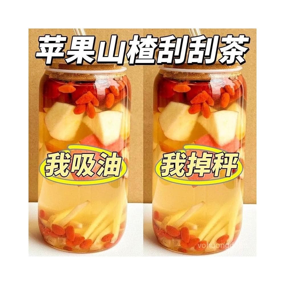 淘甄選好物  花舒妤蘋果山楂茶養生茶水果茶颳颳水枸杞紅棗泡茶泡水適閤女生