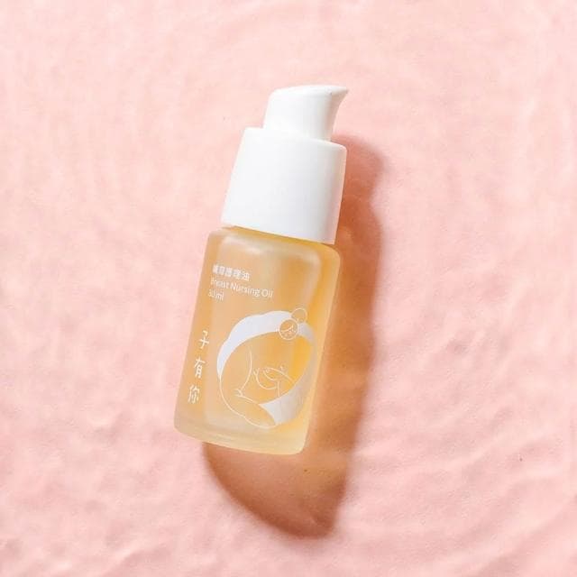 【ISUNEED 子有你】哺育護理油30ml (孕期保養/孕期護理/產後護理/敏感肌/敏弱肌)