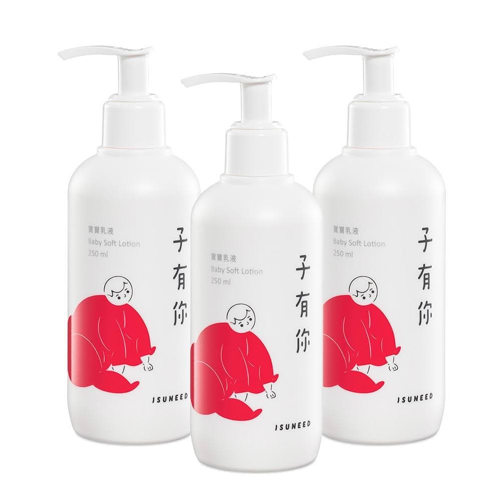 【ISUNEED 子有你】寶寶乳液250ml-3入組 (嬰幼兒護理/保濕乳液/敏感肌/敏弱肌)