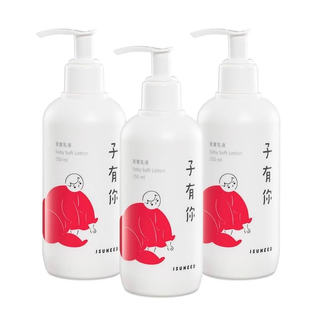 【ISUNEED 子有你】寶寶乳液250ml-3入組 (嬰幼兒護理/保濕乳液/敏感肌/敏弱肌)