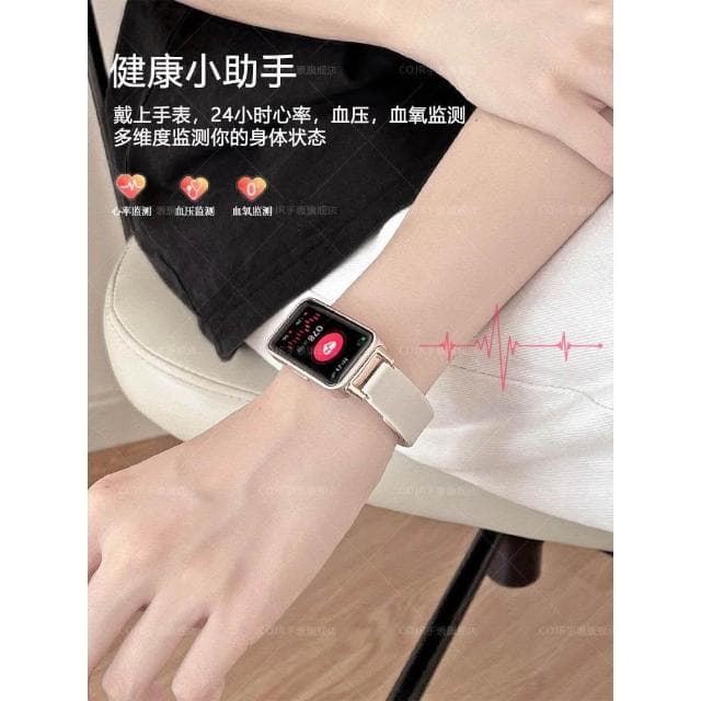 智能運動手環9pro適用於小米華為手機多功能女士手錶2025新款防水