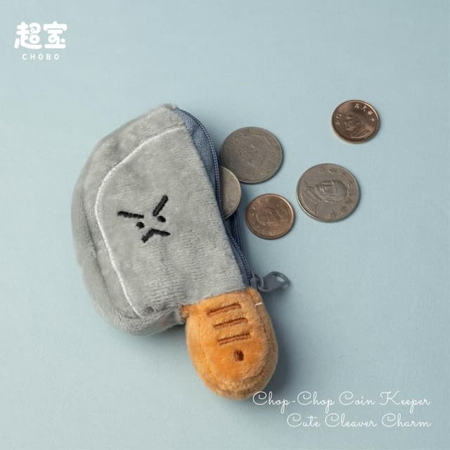 【超寶好物館】創意菜刀零錢包吊飾 搞怪 小菜刀 毛絨 造型 零錢包 絨毛零錢包 包包掛件 掛飾 吊飾 耳機包