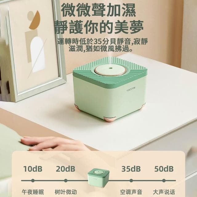 【RTAKO】空氣加濕器 淨化器 家用室內加濕器 大噴霧空調 臥室超靜音增濕器 辦公室桌面小型加濕器 充插兩用