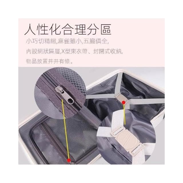 新款行李箱女14寸小型迷你旅行箱網紅ins輕便登機箱男拉杆密碼箱