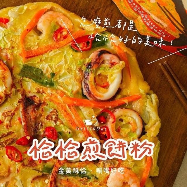 BatterDay焙日 恰恰煎餅粉500g-6入組 (蛋素/海鮮煎餅/蔬菜煎餅/韓式煎餅/章魚燒DIY/預拌粉)
