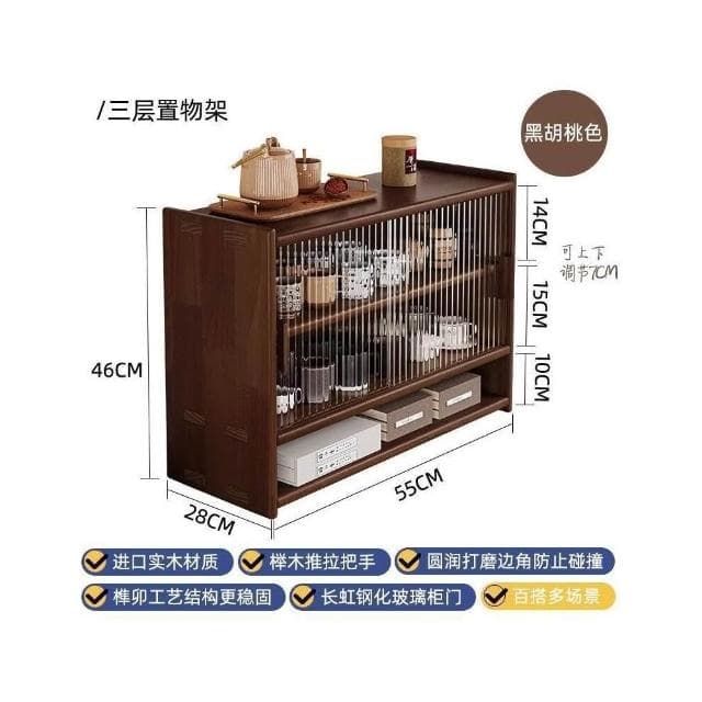 防塵杯架木茶具收納櫃桌面多功能杯子茶杯水杯咖啡杯餐桌置物架