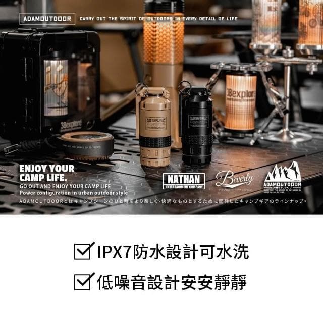 【ADAMOUTDOOR】隨身電動刮鬍刀 電動刮鬍刀 刮鬍刀 剃鬚刀 IPX7防水 男士 刮鬍刀 電鬍刀 (速達)