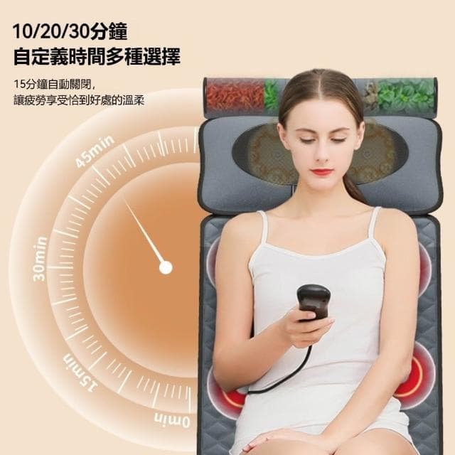 家用多功能按摩 按摩墊 床墊 （氣囊 震動 加熱 全身按摩 背部腰部 腿部 頸椎）