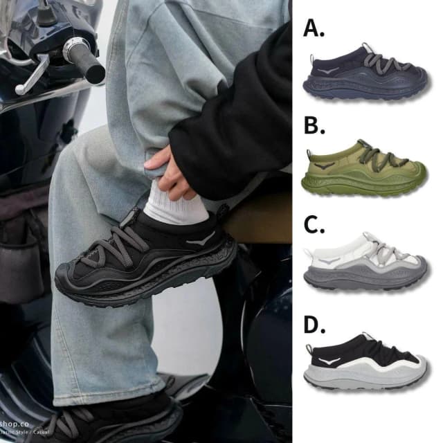 【HOKA ONE ONE】Hoka one one Ora Primo 全黑 綠色 灰白 黑灰 BBLC