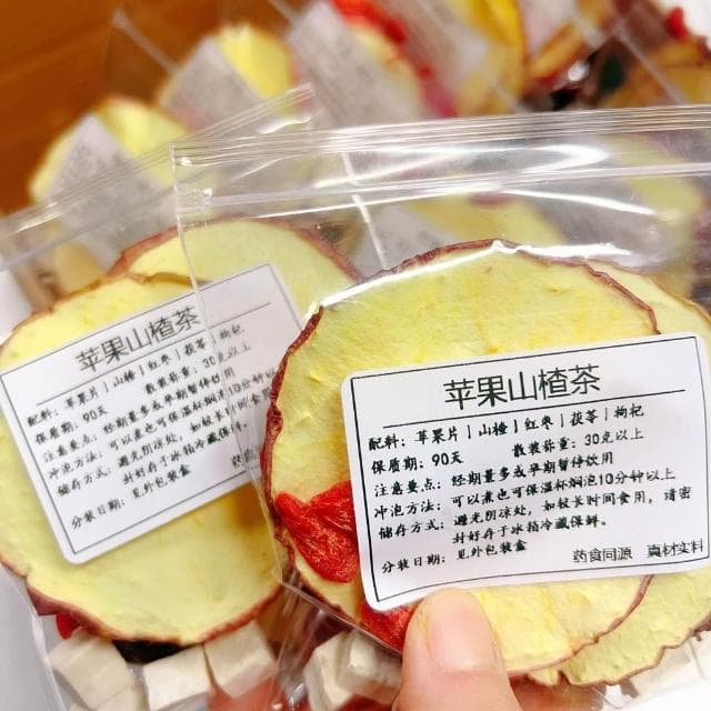  淘甄選好物 蘋果山楂茶茯苓蘋果颳颳茶紅棗陳皮山楂女生泡組閤茶