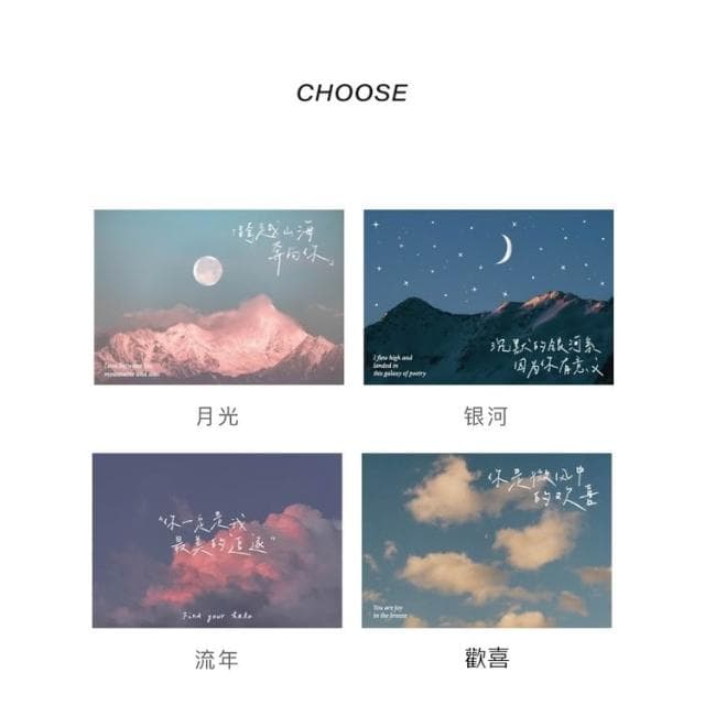 【德德小品集】德德小品 信的戀人 禮品袋 花色 綻放 詩意 可愛小清新 創意生日禮物袋 包裝袋紙袋子 婚禮小物 禮品飾品袋 送客禮