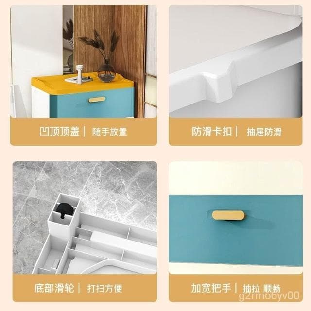 加厚收納櫃子抽屜式輕奢塑料置物櫃嬰兒童寶寶衣櫃傢用臥室床頭櫃 收納箱 收納櫃 收納盒 臥室床頭櫃 抽屜櫃  8W