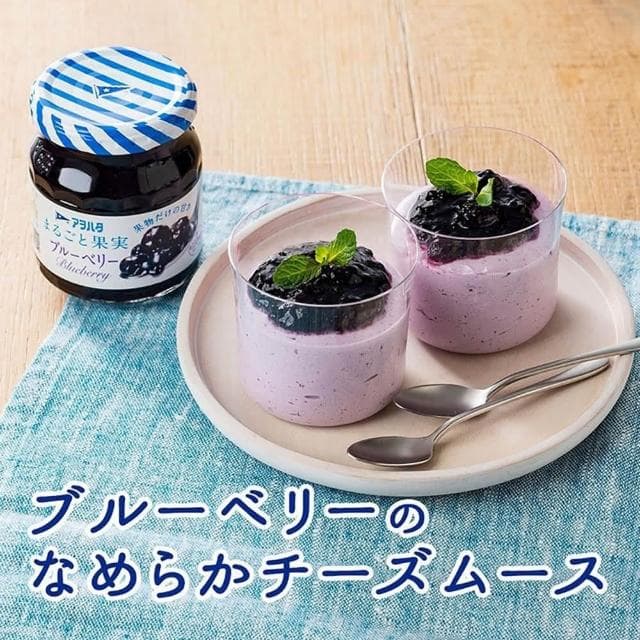【Aohata】無蔗糖果肉果醬 (2025.08.14;減糖果醬/天然果醬/低糖果醬/白桃/柑橘/蘋果/藍莓/草莓)