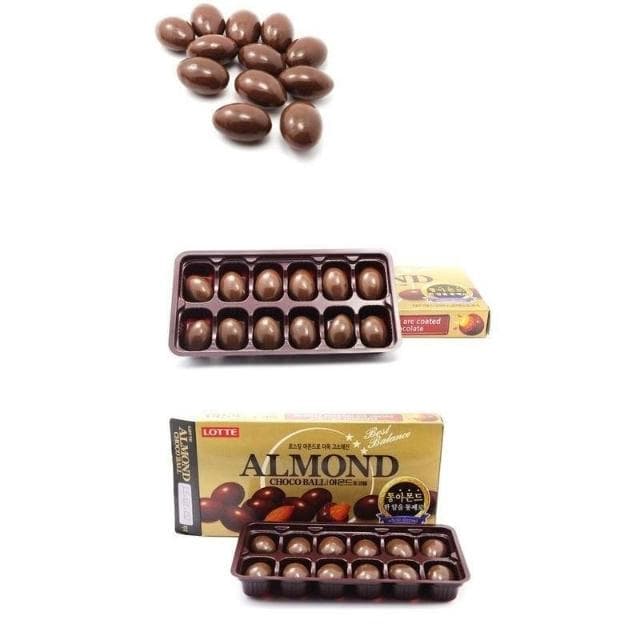Lucky 韩国乐天扁桃仁巧克力豆46g/盒夹心果仁巧克力盒装KIUY