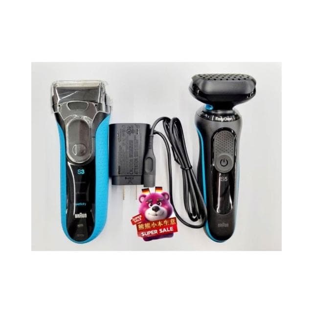 【BRAUN 百靈】百靈 Braun 原廠 刮鬍刀 充電線 充電器 12V 9090CC 310S 390cc 3080S 3090