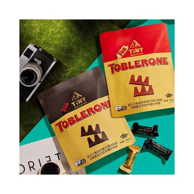 Lucky Toblerone/瑞士三角巧克力迷你牛奶160g袋裝進口黑巧休閑零食喜糖