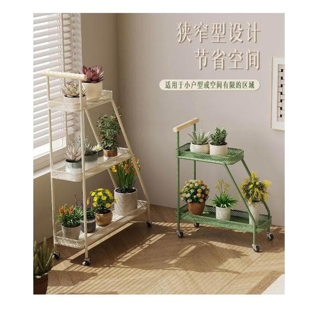 花架 盆栽架 多肉架 落地花架子 可移動花架客廳陽臺置物架落地鐵藝多層花盆架家用多肉植物擺放架