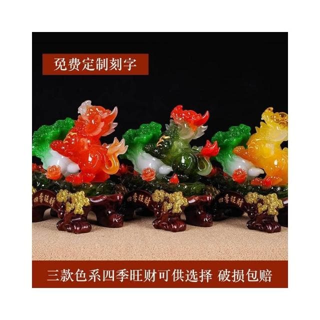 貔貅擺件招財鎮宅玉白菜店鋪開業禮品送禮客廳辦公室收銀臺裝飾品