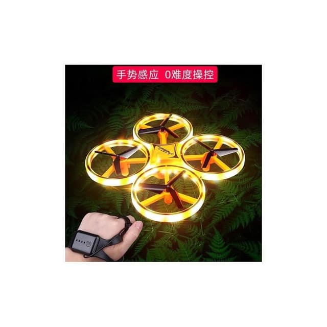 男孩生日禮物送6-10歲男童小學生初中黑科技玩具 感應飛行器 手控遙控器 兒童玩具交換禮物  生日新年禮物益智力玩具