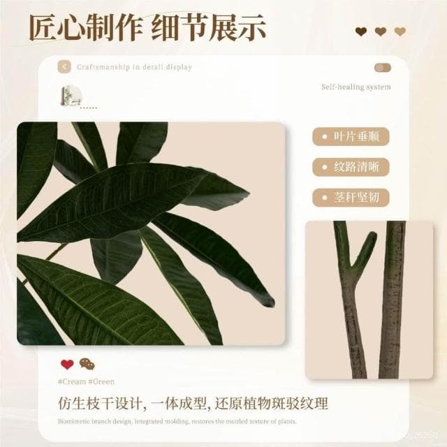 🔥免運下殺🔥仿真綠植髮財樹仿真綠植高端輕奢客廳沙發室內軟裝大型落地式裝飾仿生綠植假樹 仿真植物 假盆栽 擺飾假花裝飾