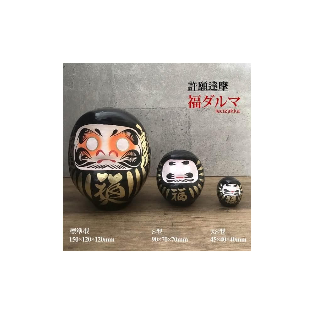 〓樂齊商店〓群馬高崎達摩 開運雜貨 許願達摩 開運招福 除厄運 開店賀禮 喬遷禮 入厝送禮 居家裝飾 開店擺飾 家內平安
