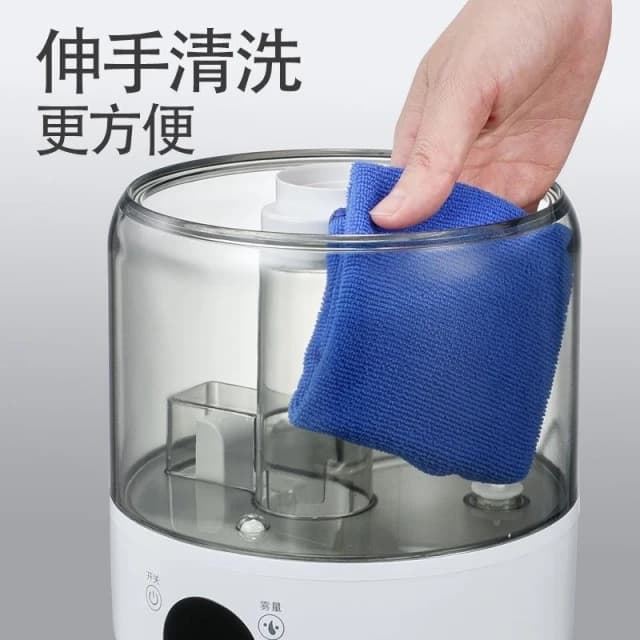 自動恒濕定時大霧量水氧機 精油香薰霧化生氧機熏香機 LED屏顯大容量大霧量靜音補水空氣加濕器凈化器 噴霧機
