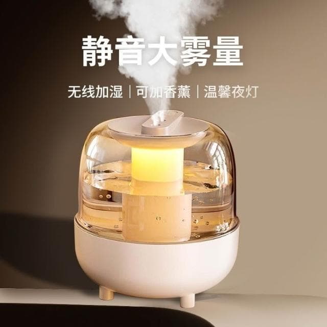 雙噴水氧機 4.5L大容量 加濕器 香薰機 香氛機 擴香儀 水霧機 芳香噴霧機 霧化器 造霧器 水養機 家用靜音夜燈