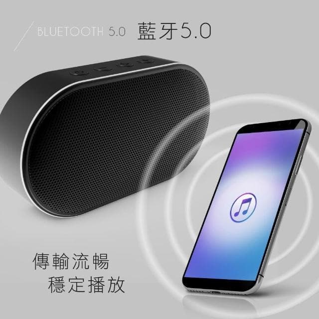【KINYO】極簡風隨行藍牙喇叭-福利品
