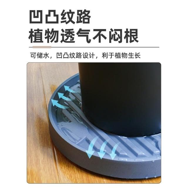 台灣現貨 移動花盆托盤帶輪底座滾輪花托花盆栽萬向輪植物綠植接水盤隱形輪