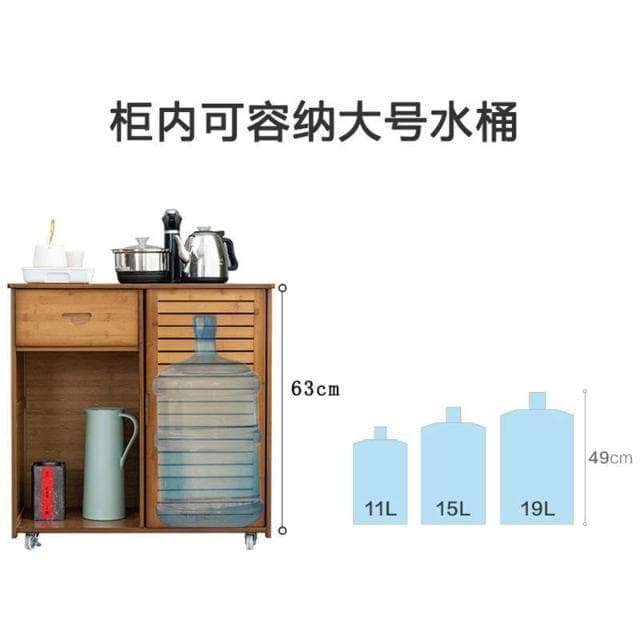 茶水櫃茶具櫃子簡易靠墻茶邊幾客廳傢用水桶置物架茶葉儲物可移動收納櫃 儲物櫃 櫥櫃博古架 茶架子 多層茶葉收納櫃 實木茶櫃