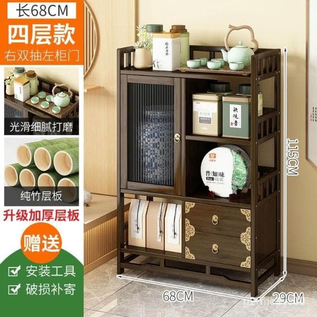 邊櫃沙髮邊幾角幾小茶水櫃實木茶具茶葉收納櫃茶櫃置物架茶桌茶幾收納櫃 儲物櫃 櫥櫃博古架 茶架子 多層茶葉收納櫃 實木茶櫃