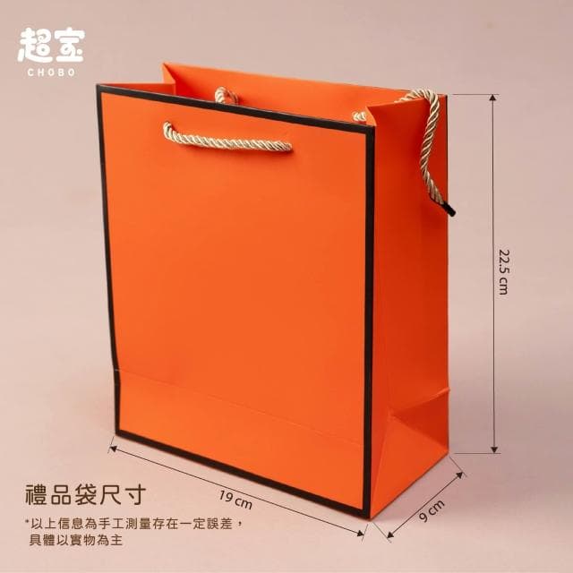 時尚雅致禮盒組 禮物盒 生日禮盒 情人節禮盒 包裝盒 禮品盒 禮盒包裝盒 精美禮盒 驚喜盒 生日禮物盒