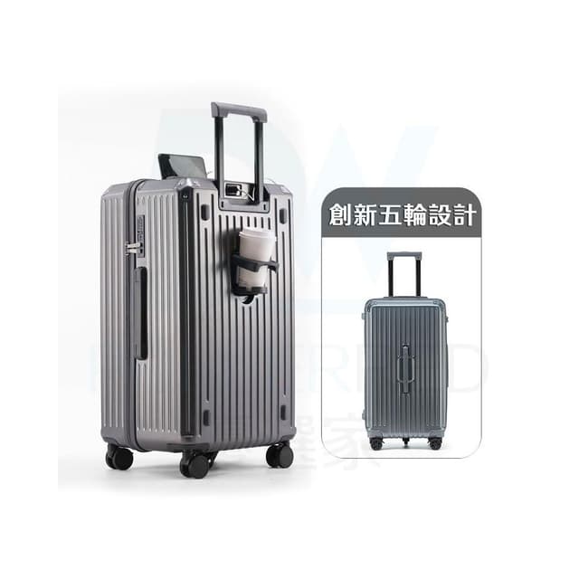 【DW優選家】2025首發 輕量行李箱 五輪行李箱 行李箱 胖胖箱 旅行箱 煞車行李箱 28吋 30吋行李箱 商務行李箱
