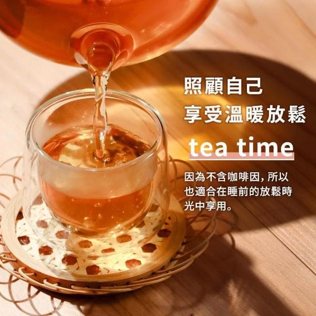 【ogaland】100%日本魚腥草茶｜天然草本✕高抗氧化｜自然乾燥 無添加代謝茶｜草本茶 養生茶 無咖啡因 伴手禮