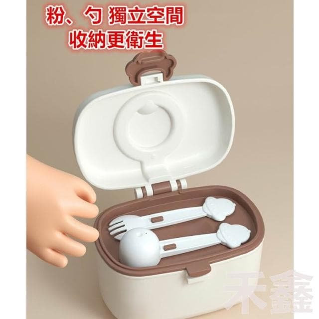 奶粉分裝盒/便攜式奶粉盒/密封奶粉盒/奶粉分裝罐/奶粉罐
