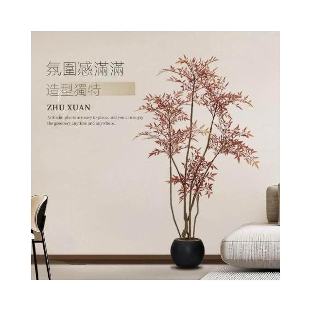 免運 含稅 紅色南天竹 模擬綠植 室內仿生植物 假樹 客廳高端輕奢盆栽 辦公室大型落地裝飾擺飾