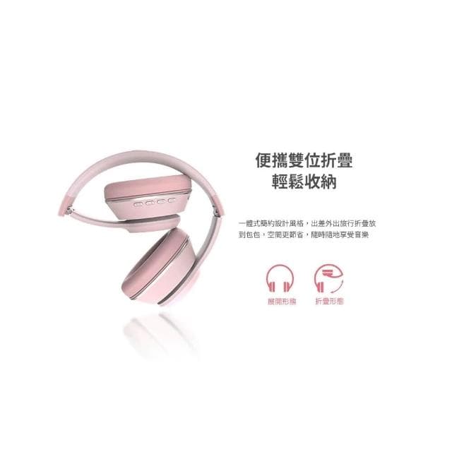 七彩雙色藍牙耳機 無線耳機 LED音效燈 幻彩RGB 真無線藍牙耳機 BT5.0 耳罩式耳機麥克風 立體聲耳機