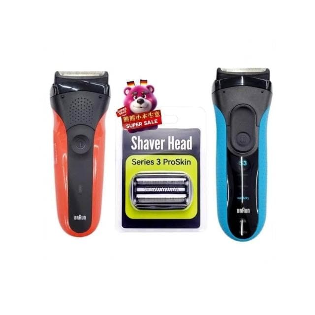 Braun 百靈 刮鬍刀 刀頭 刀片 適用 310s 3010s 3020s 3030s 32B 32S 21B