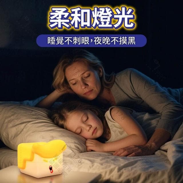 【178小舖】川普拍拍燈 獨家訂製 三段亮度 (夜燈 療癒燈 柔光燈 小夜燈 情緒發洩燈 床頭燈 交換禮物 拍拍燈 可愛夜燈)