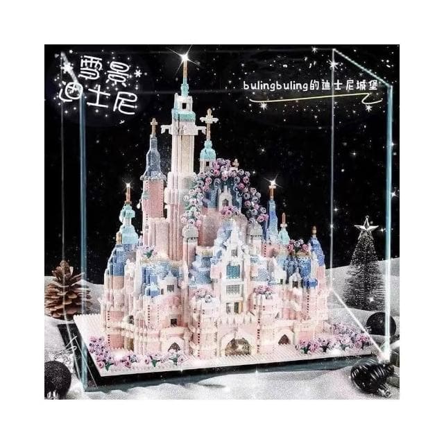 夢幻城堡兼容樂高積木女孩子公主高難度益智力拼裝玩俱生日禮物
