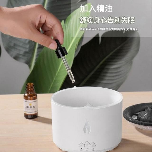【RTAKO】火焰香薰機 火焰加濕器 家用香薰機 擴香機 兩種噴霧模式 香氛機 氛圍燈 加濕器 補水噴霧 噴霧機